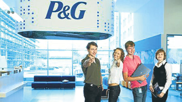 Procter&Gamble сократит до 5,7 тыс. сотрудников