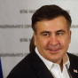 У Саакашвили пояснили ситуацию вокруг угнанного в Киеве авто