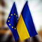 Чем комиссара ЕС Эттингера заинтересовал ІТ-сектор Украины