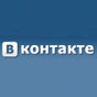 Банки уже следят за клиентами в ВКонтакте
