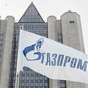 Газпром завершил ликвидацию Росукрэнерго Фирташа