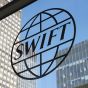 SWIFT зовет на помощь: своих ресурсов не хватает для защиты сети