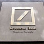 Королевская семья Катара стала крупнейшим акционером Deutsche Bank