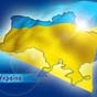 Достижения Украины в сфере финансов и технологий