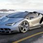 Lamborghini представил суперкар Centenario Roadster