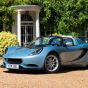 В Англии представили эксклюзивную версию спорткара Lotus Elise