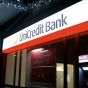 UniCredit инвестирует 1 млрд евро в Bank Austria