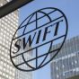 Черный список: SWIFT назовет небезопасные банки
