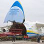 Прощай, «Мрия»? Украина рискует потерять статус эксклюзивного производителя самого большого самолета в мире