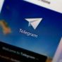 В Telegram появился бот для международных звонков c оплатой в bitcoin