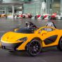 McLaren выпустил детский суперкар