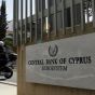 ПриватБанк вымыл Кипр