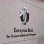 ЕБРР полностью поддерживает решение национализировать ПриватБанк – заявление