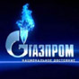 Австрийская OMV и Газпром подписали соглашение об обмене активами