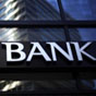 ФГВФЛ продлил ликвидацию еще одного банка на 1 год