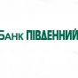 Банк ПИВДЕННЫЙ активно содействует развитию портовой инфраструктуры Одесского региона