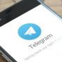 Канал в Telegram впервые заблокировали за пиратскую музыку