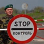 Украина готова ввести биометрический контроль на границе