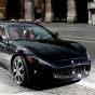 Maserati приостанавливает производство автомобилей