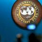 МВФ призывает власти защитить НАБУ и САП