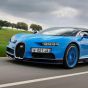 Bugatti переходит на «принтерное» производство