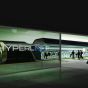 Вакуумные поезда Hyperloop объединят аэропорты Лондона