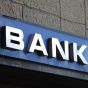 Эксперт рассказал, сколько банков открылось в Украине в прошлом году