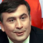 Экс-соратники Саакашвили намерены создать в Грузии свою криптовалюту- СМИ