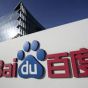 Baidu запустила платформу для блокчейн-услуг