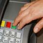 В России к ЧМ-2018 по футболу мошенники запускают сеть фальшивых банкоматов - СМИ