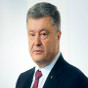 Порошенко назвал главный внутренний вызов для Украины