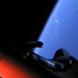 Исторический запуск Falcon Heavy: электромобиль Маска покинул орбиту Земли (видео)