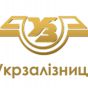 Укрзализныця привлечет кредитные средства для достройки моста в Киеве