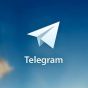 Мошенники заработали на сбое Telegram около 30 тысяч долларов