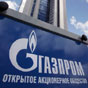 Украина нацелилась на получение еще 6 млрд долларов от Газпрома