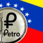 Венесуэла хочет покупать у РФ запчасти для КамАЗов за криптовалюту