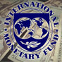 МВФ дал свежий прогноз по украинской экономике