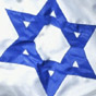 Украина и Израиль завершили очередной этап подготовки соглашения о ЗСТ