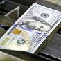 Межбанк, доллар понизился к 26,07 на выросшем предложении СКВ и саботаже покупателей