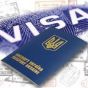 Украина может отменить визы с четырьмя странами Латинской Америки