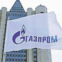 Россия пригрозила Нафтогазу из-за ареста активов Газпрома в Европе