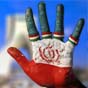 В Иране собрались обогащать уран