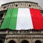 Италия планирует выделять землю за рождение третьего ребенка