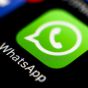 Аудиосообщения в WhatsApp изменятся до неузнаваемости