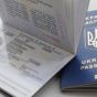 С начала года украинцы оформили более 4 млн биометрических паспортов