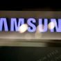 Samsung стала лидером по инвестициям в исследования и разработку