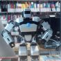 В австрийском университете тестируют робота-библиотекаря