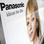 Panasonic показала умное зеркало медика