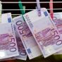 ЕС постепенно прекращает печатать банкноты номиналом 500 евро