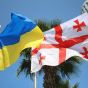 Украинцы с марта смогут ездить в Грузию по ID-картам
